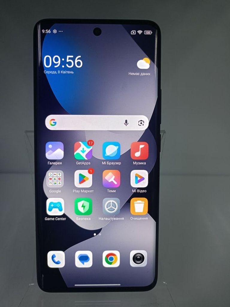 Купити Xiaomi Redmi Note 15 4G 6/128GB Purple Б/У