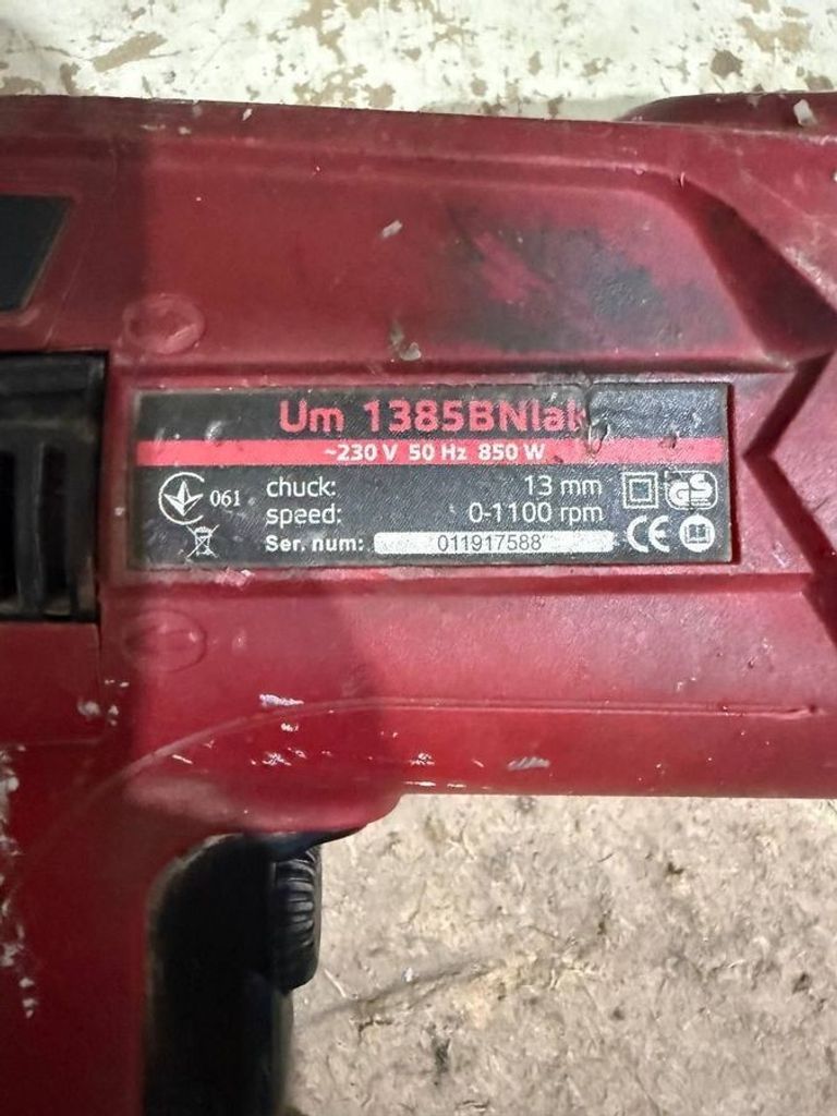 Дешиво Vitals Um 1385BNlak с ломбарда