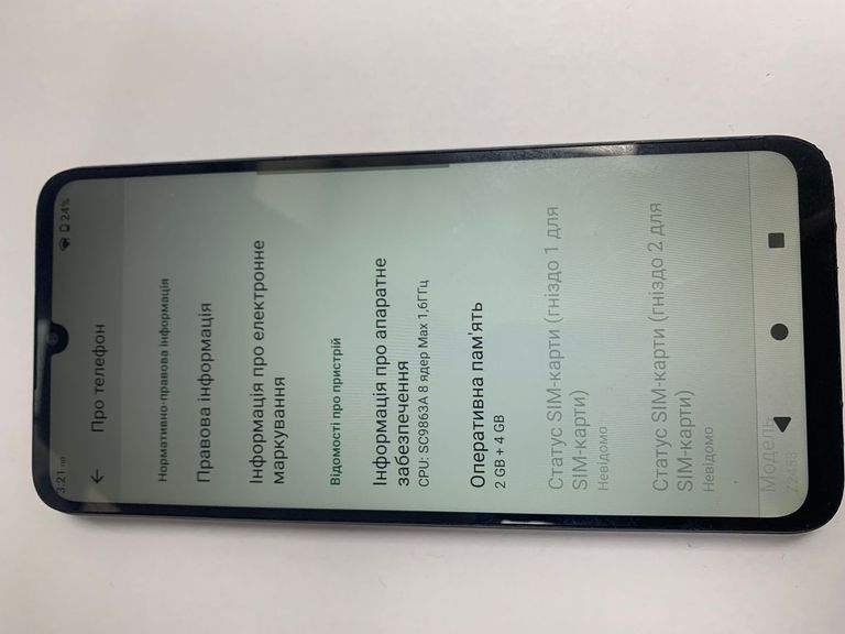 Оголошення Zte Blade A35 4/64GB Green Б/У