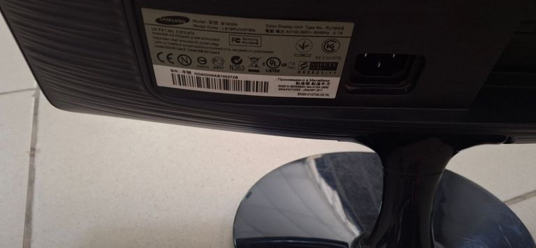 Дешево Samsung b1930n з ломбарду