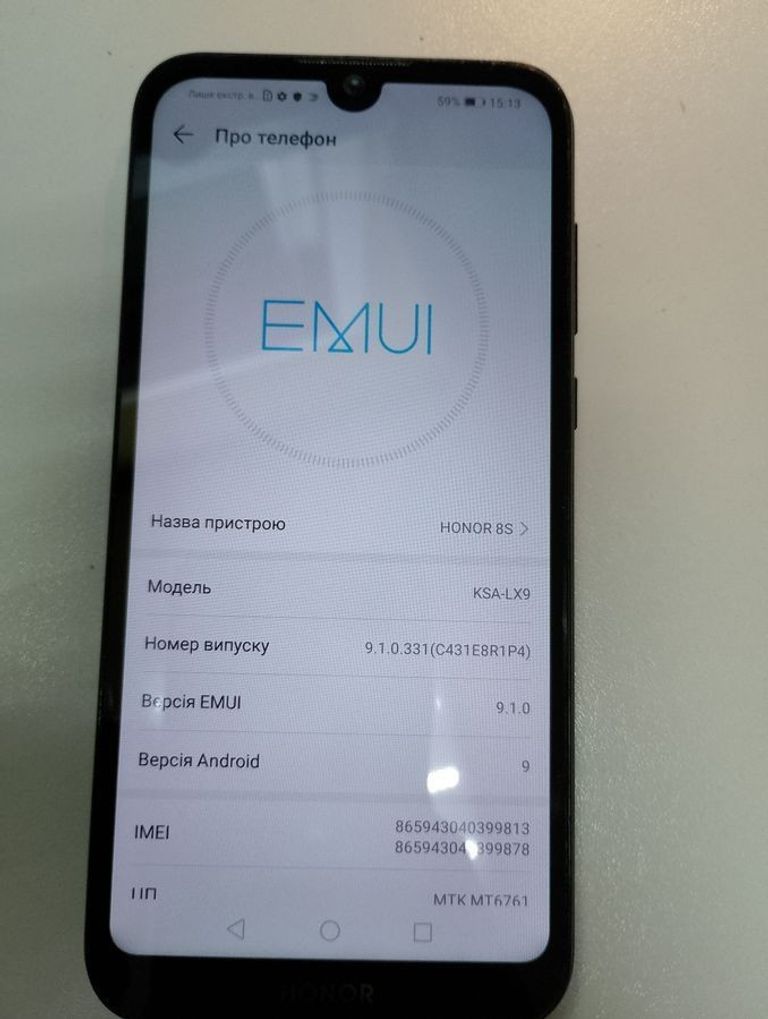 Объявление Huawei honor 8s 2/32gb ksa-lx9 Б/У