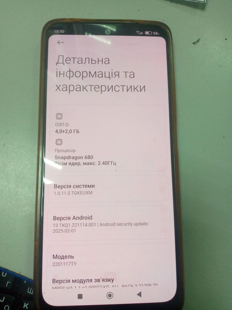 Объявление Xiaomi redmi note 11 4/128gb Б/У