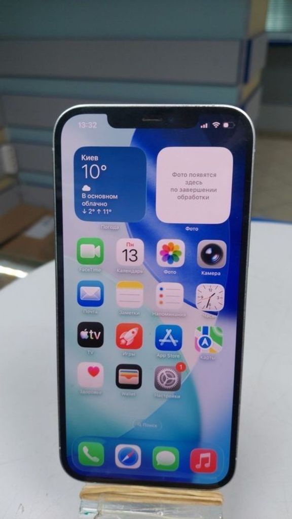 Купить Apple iphone 12 pro max 512gb Б/У
