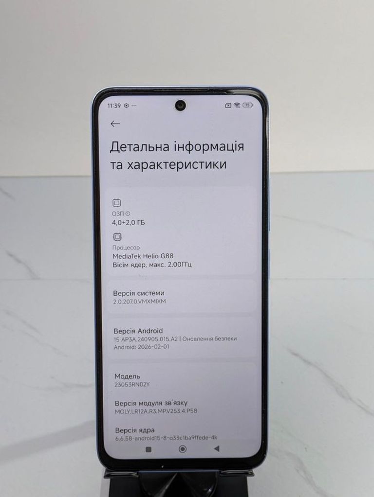 Дешево Xiaomi redmi 12 4/128gb з ломбарду