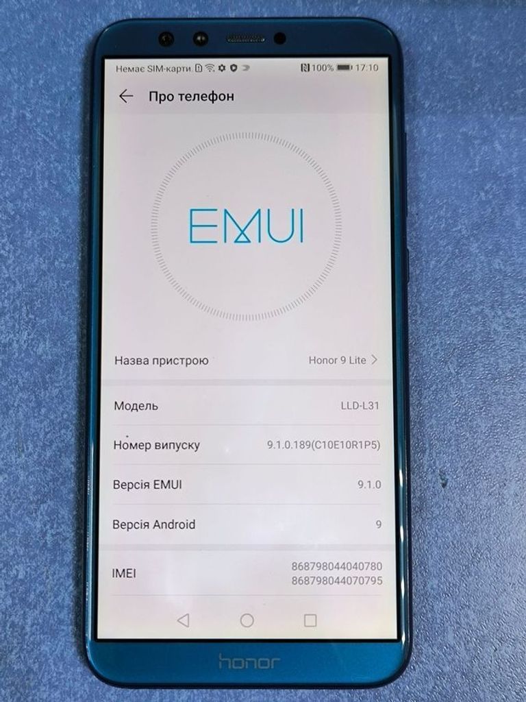Huawei honor 9 lite 3/32gb Код:01-200919709. Зображення 6