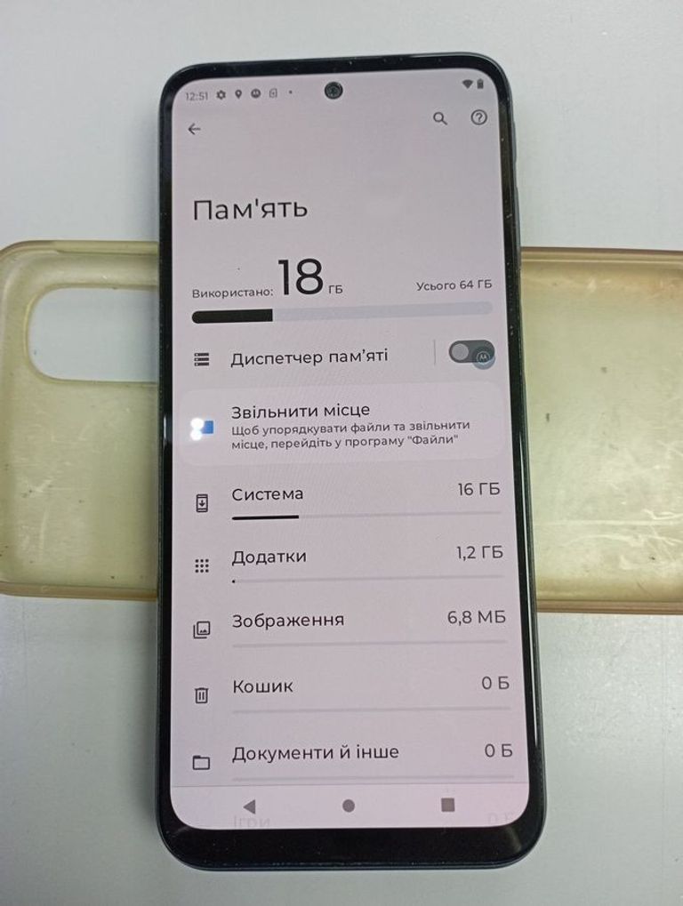 Motorola moto g31 xt2173-3 4/64gb Код:01-200920002. Зображення 5