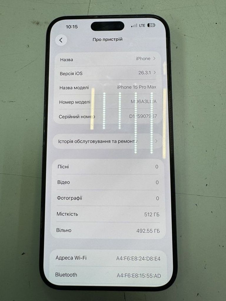 Купити Apple iphone 15 pro max 512gb esim Б/У