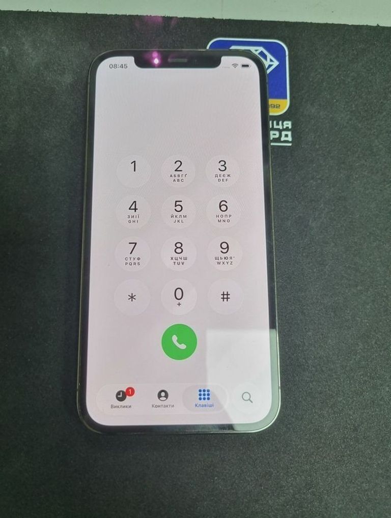 Розпродаж Apple iphone 12 pro 128gb, продавець Техноскарб
