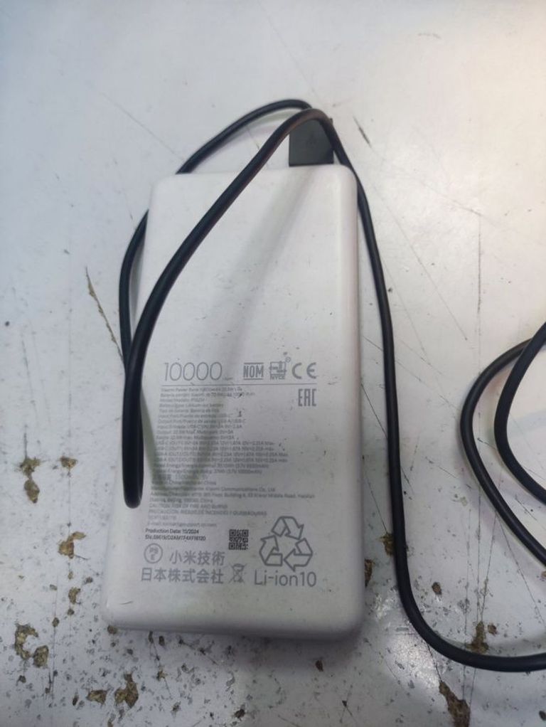 Купити Xiaomi mi lite power bank 10000mah 22.5w p16zm Б/У