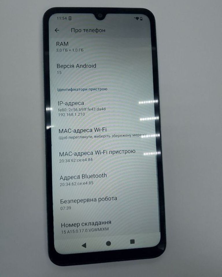 Распродажа Xiaomi redmi a5 3/64gb, продавец Техноскарб