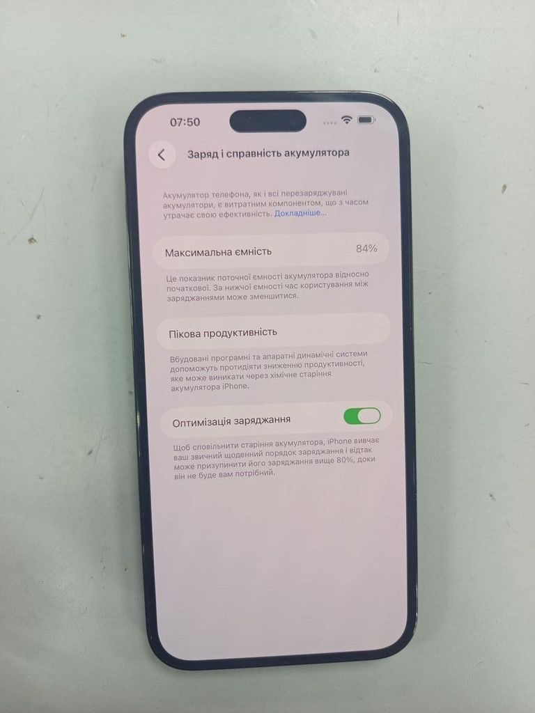 Оголошення Apple iphone 14 pro 256gb Б/У