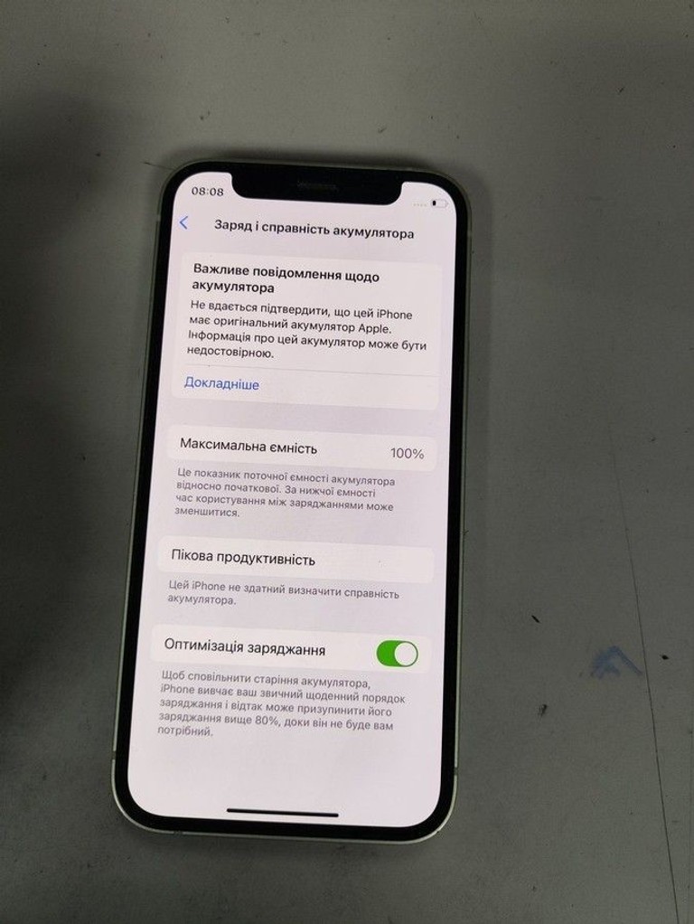 Объявление Apple iPhone 12 mini 64GB (PRODUCT)RED Б/У