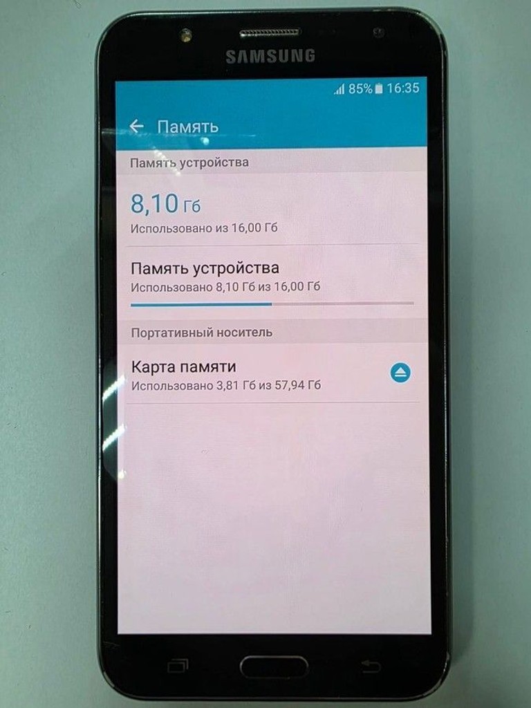 Распродажа Samsung j700h galaxy j7 16gb, продавец Техноскарб