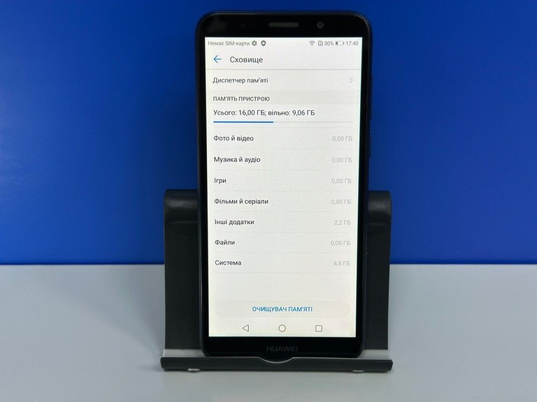 Huawei y5 2018 dra-l21 2/16gb Код:01-200924664. Изображение 5