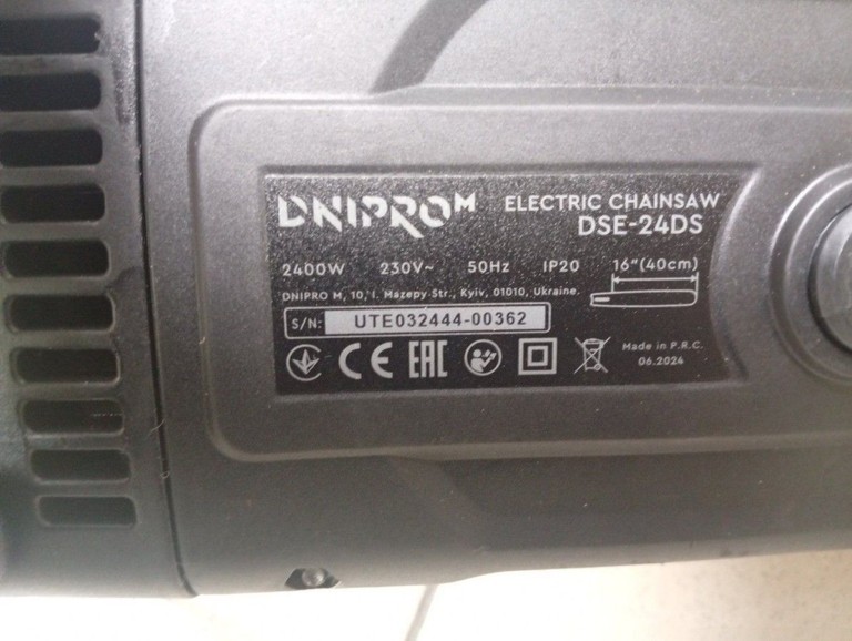 Дешиво Dnipro-M dse-24ds с ломбарда