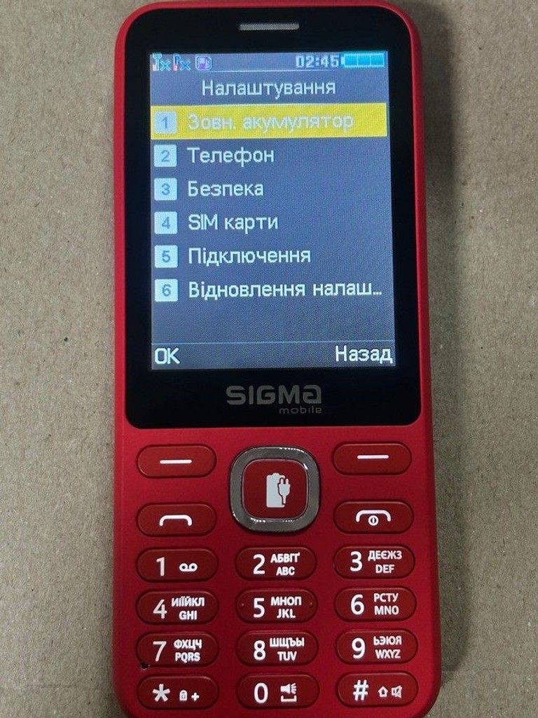 Sigma x-style 31 power type-c Код:01-200925269. Изображение 7