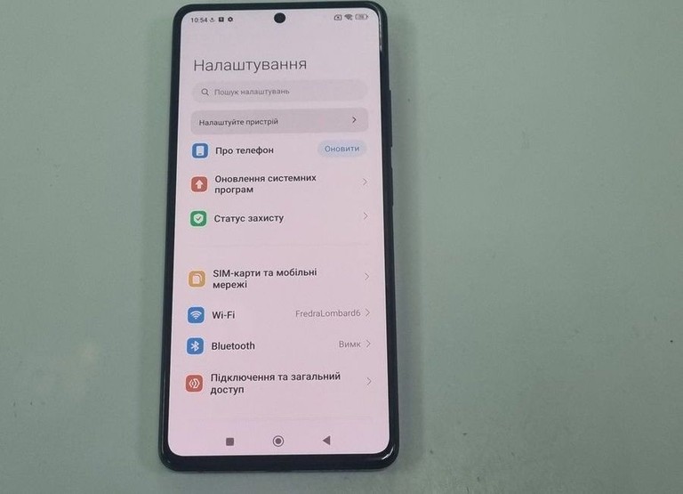Xiaomi Redmi Note 12 Pro+ 5G 8/256GB Blue Код:01-200926529. Изображение 8