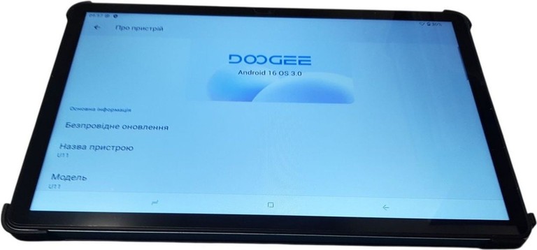 Оголошення Doogee U11 4/128GB Gray Б/У