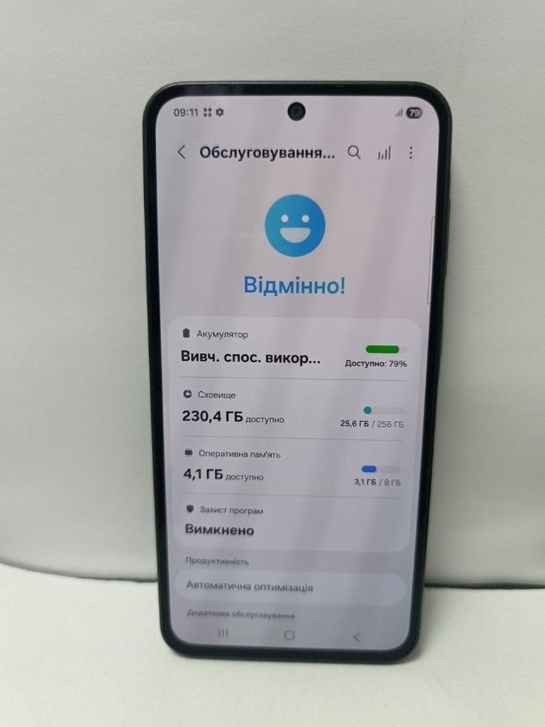 Оголошення Samsung galaxy a36 5g 8/256gb Б/У