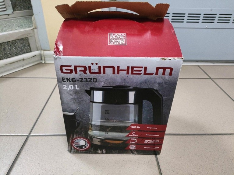 Объявление Grunhelm EKG-2320 Б/У
