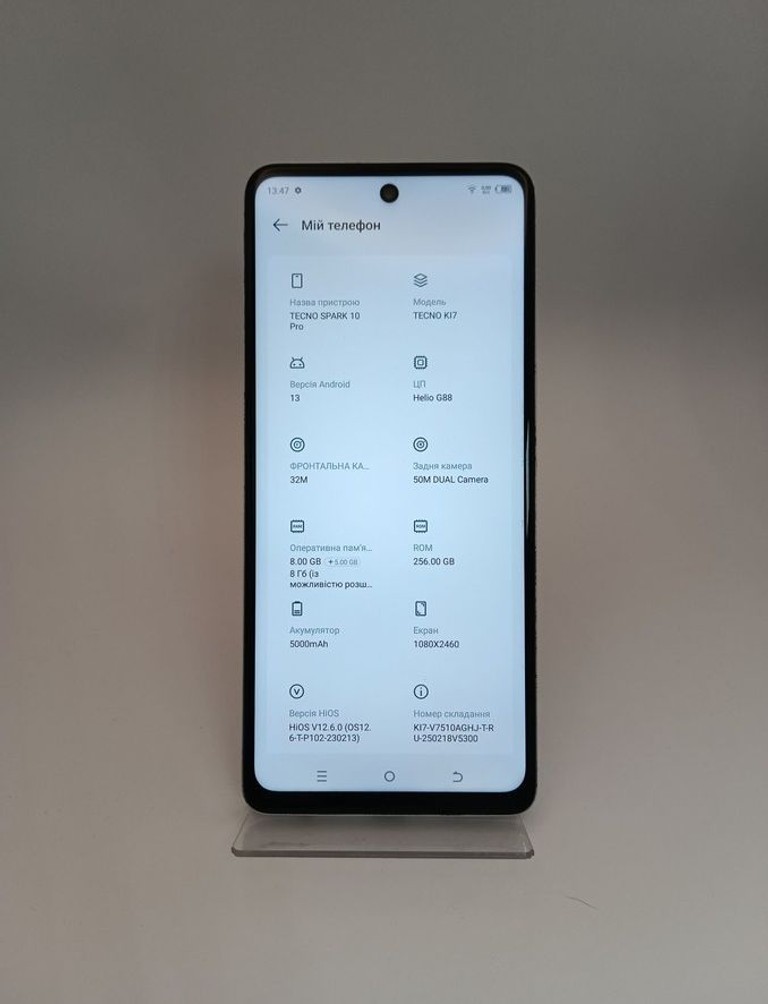 Tecno spark 10 pro 8/256gb Код:01-200929268. Изображение 7