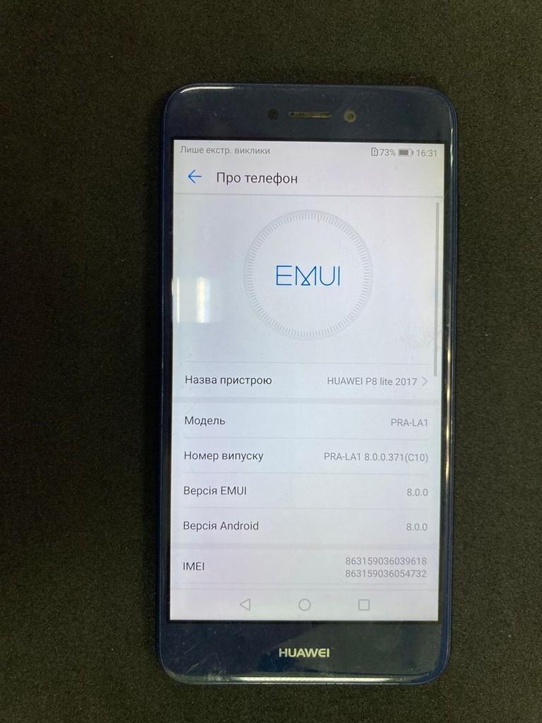 Купить Huawei p8 lite 2017 pra-lx1 3/16gb Б/У