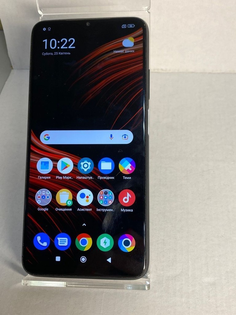Оголошення Xiaomi poco m3 4/128gb Б/У