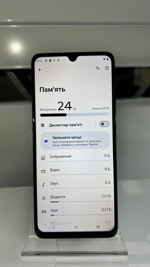 Дешево Motorola moto g06 4g 4/64gb tendril з ломбарду