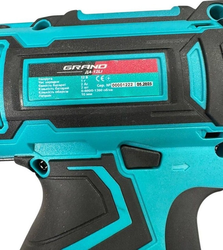 Дешево Grand ДА-12 Li з ломбарду