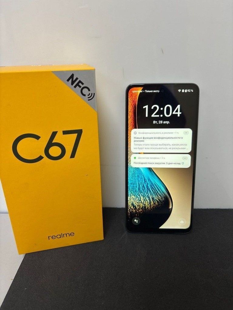 Купити Realme c67 8/256gb Б/У