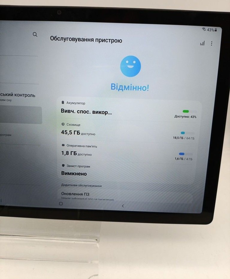 Samsung galaxy tab a8 10.5 4/64gb Код:01-200929799. Зображення 5