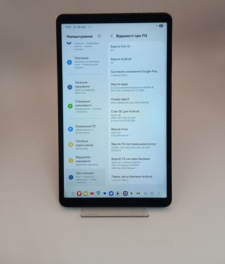 Samsung galaxy tab a11 wi-fi 8/128gb Код:01-200932027. Изображение 7