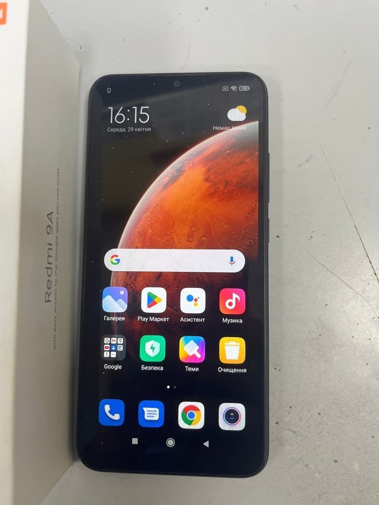 Дешево Xiaomi redmi 9a 2/32gb з ломбарду