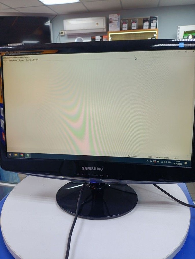 Оголошення Samsung b2030n Б/У
