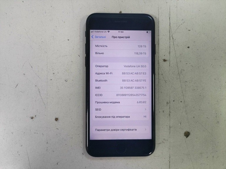 Apple iphone 7 128gb Код:01-200932212. Зображення 8