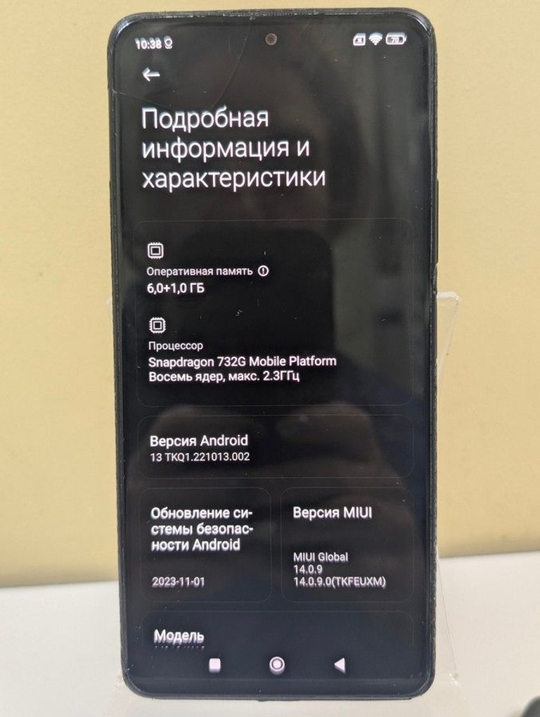 Розпродаж Xiaomi redmi note 10 pro 6/64gb, продавець Техноскарб