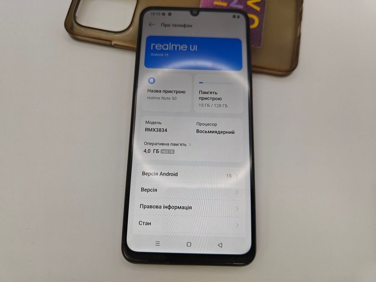Realme note 50 4/128gb Код:01-200938910. Изображение 5