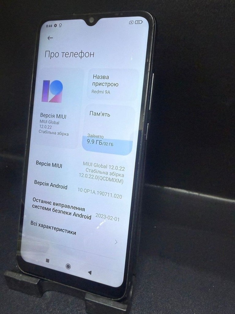 Оголошення Xiaomi redmi 9a 2/32gb Б/У