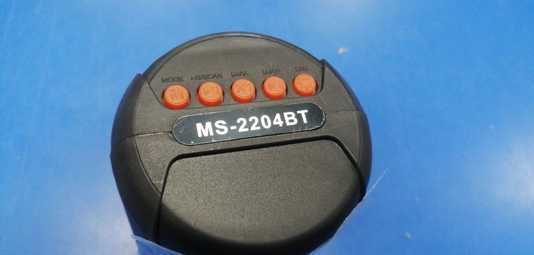 Розпродаж Cyboo ms-2204bt, продавець Техноскарб