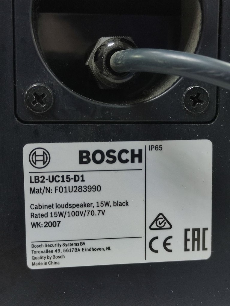 Bosch LB2-UC15-D1 Код:01-200934187. Изображение 7