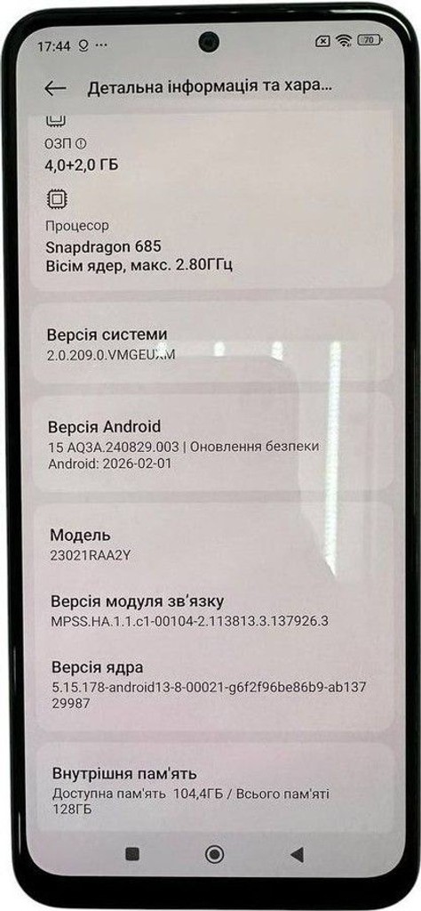 Объявление Xiaomi redmi note 12 4/128gb Б/У