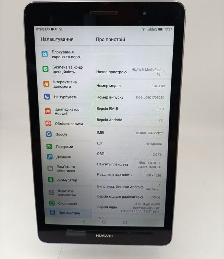 Дешиво Huawei mediapad t3 8" kob-l09 2/16gb с ломбарда