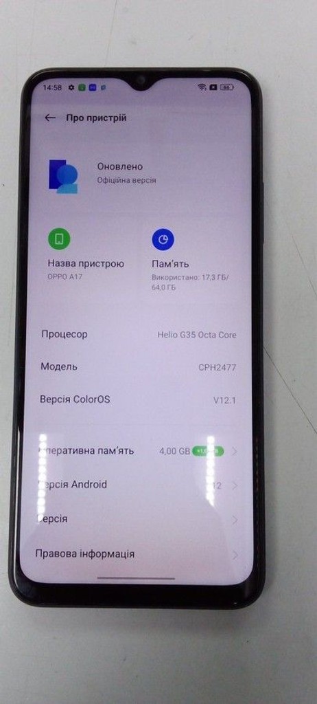 Oppo a17 4/64gb Код:01-200941833. Зображення 5