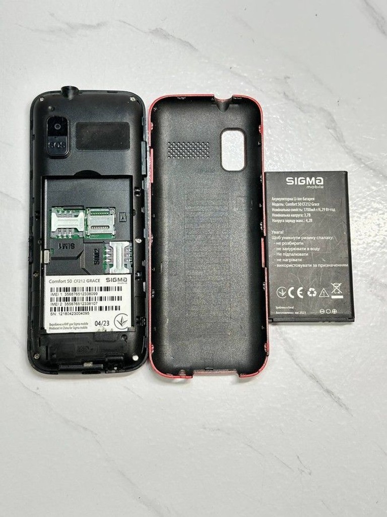 Sigma comfort 50 grace Код:01-200941498. Зображення 12