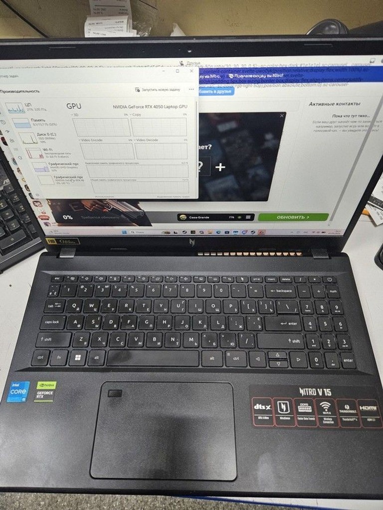 Купити Acer 15/core i5-13420h ddr5/16gb ddr5/hdd *відсутній/ssd 512 gb/geforce rtx4050 6gb Б/У
