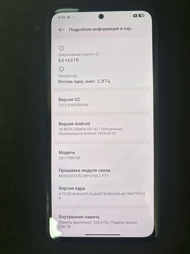 Xiaomi redmi note 14 8/256gb Код:01-200941582. Зображення 6