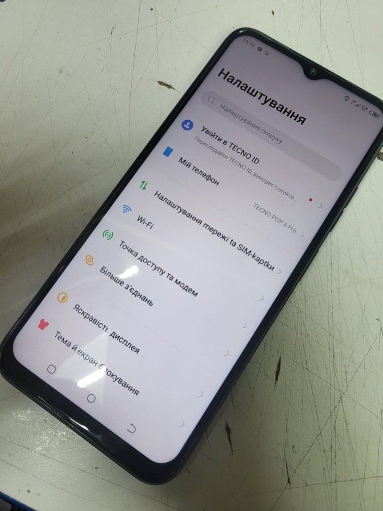 Купить Tecno pop 6 pro 2/32gb Б/У