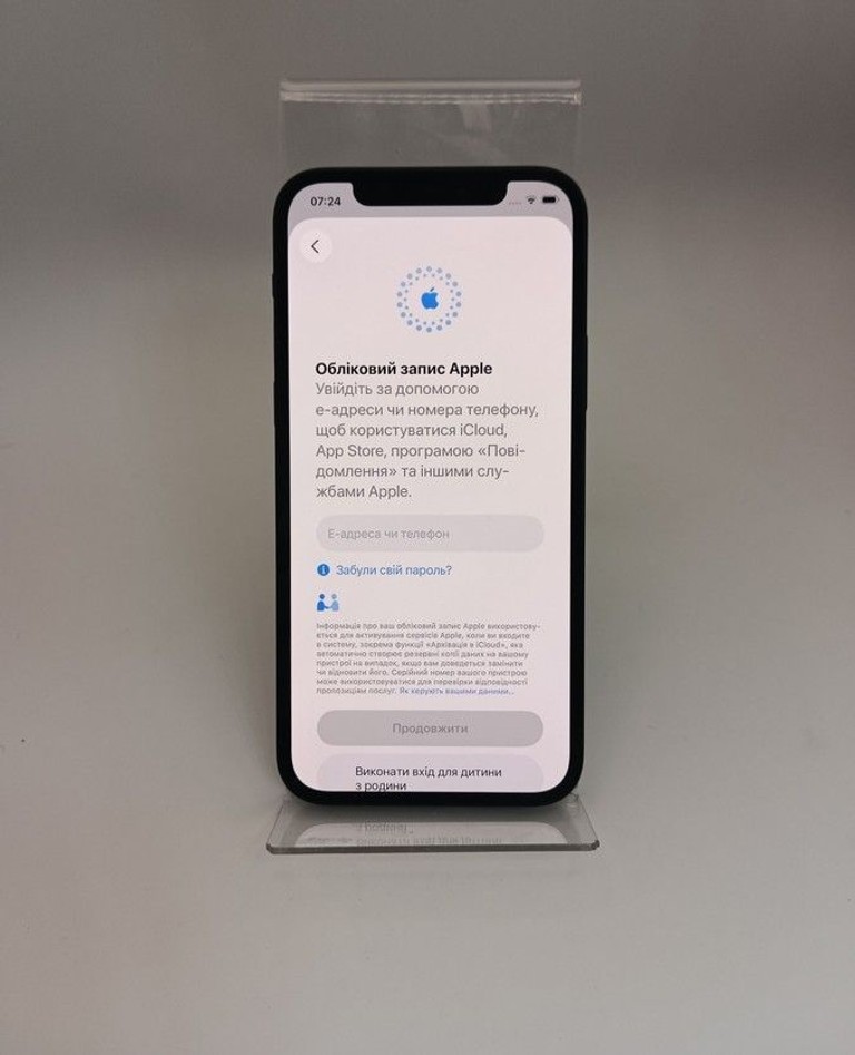 Apple iPhone 12 64GB (PRODUCT)RED Код:01-200948676. Зображення 9