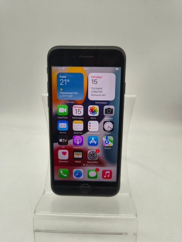 Купити Apple iphone 7 128gb Б/У
