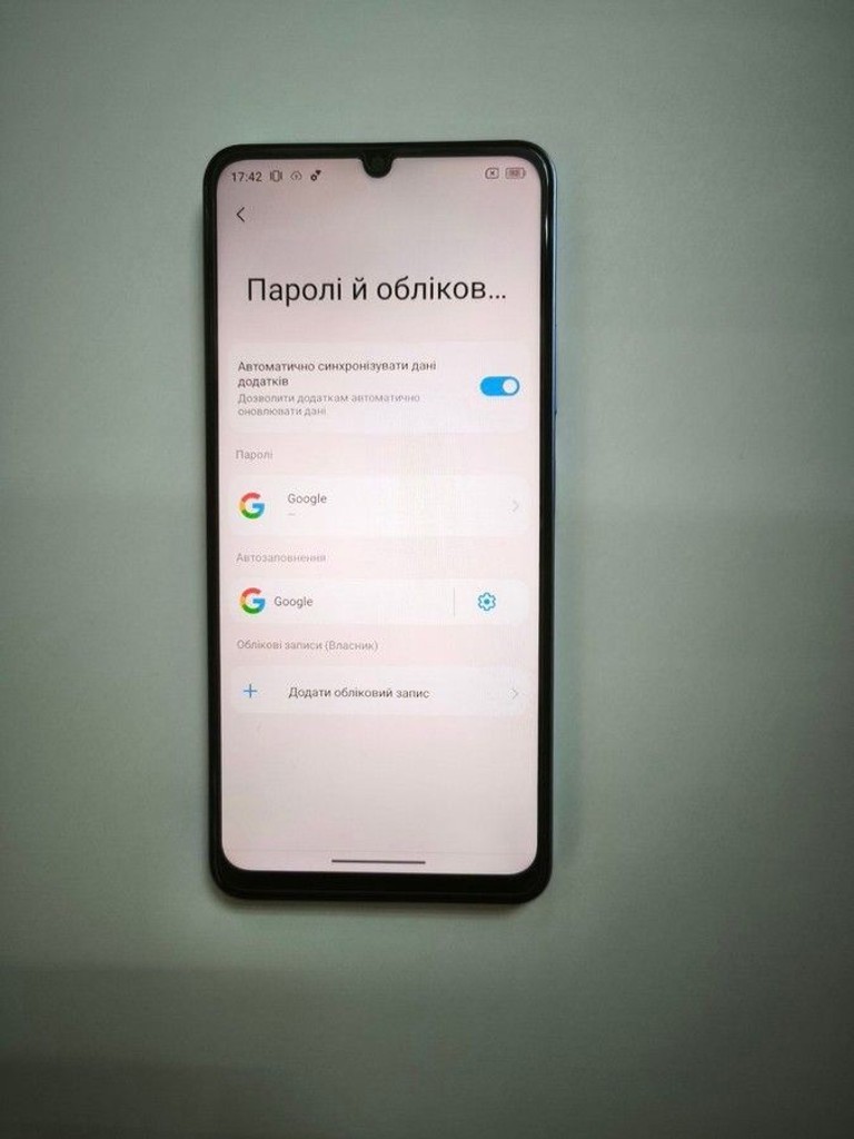 Дешево Blackview Color 8 8/256GB Purple з ломбарду